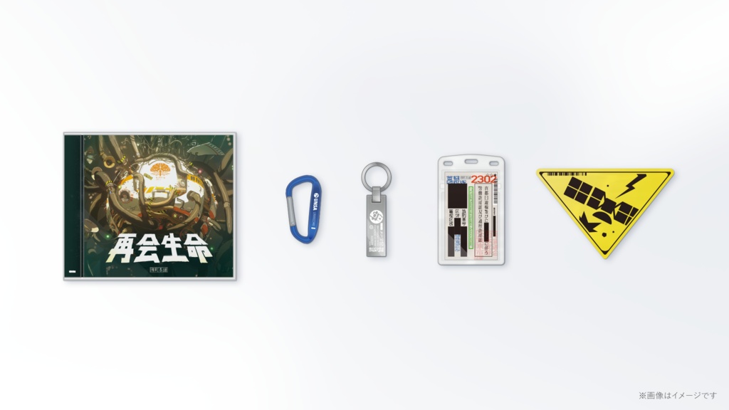 【Full Album】『再会生命』隣町本舗