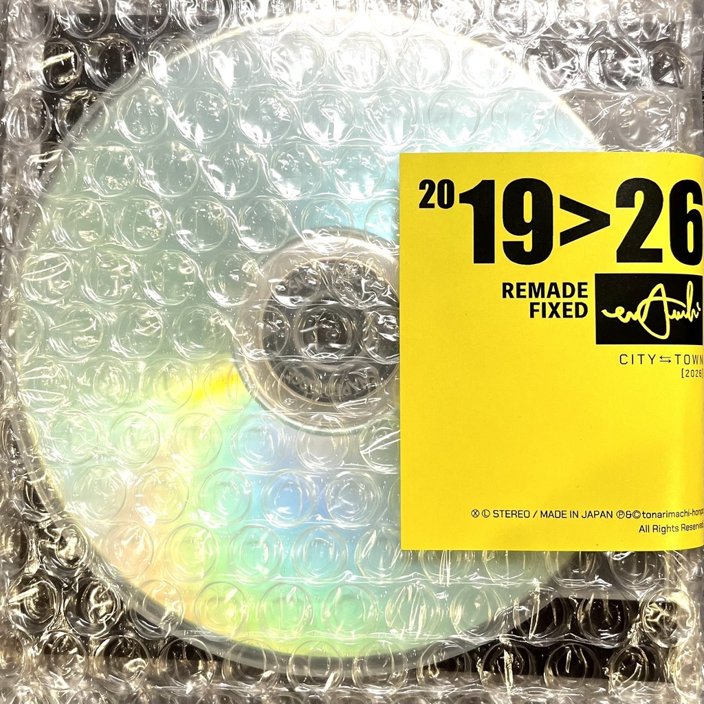 【EP】CITY⇆TOWN〔2026〕