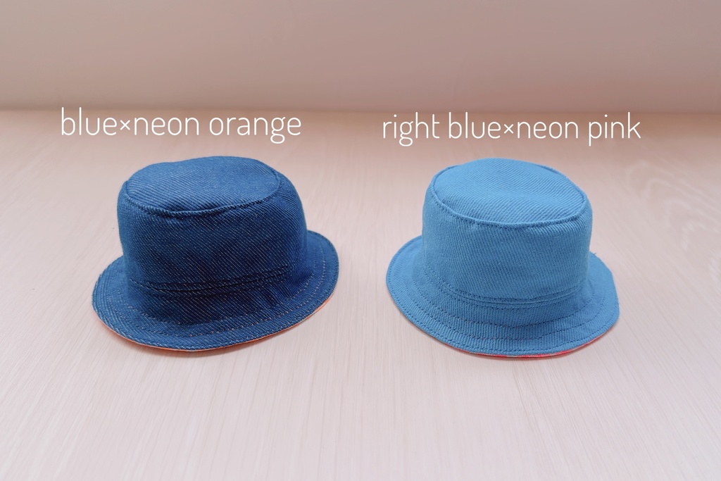 reversible buckethat