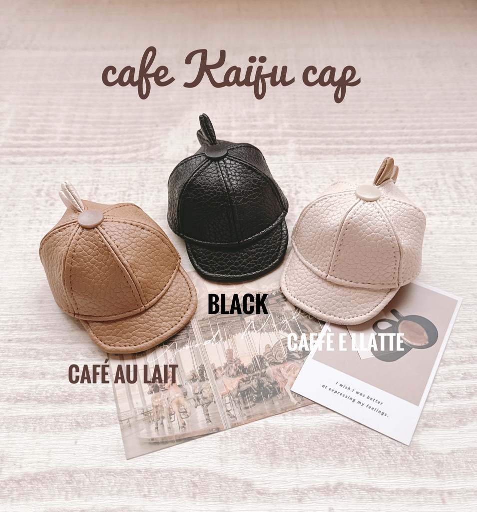 cafe kaiju cap
