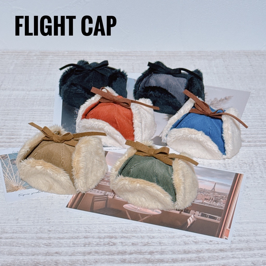 flight cap