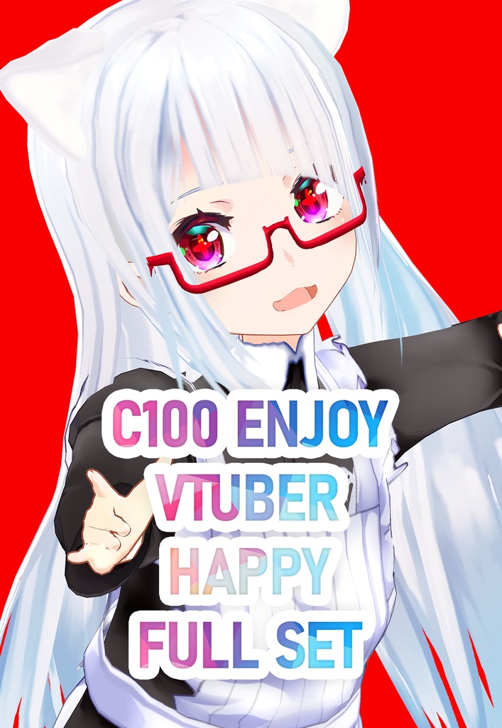 VTuberさん向け背景画像素材セット「C100 ENJOY VTUBER HAPPY FULL SET」