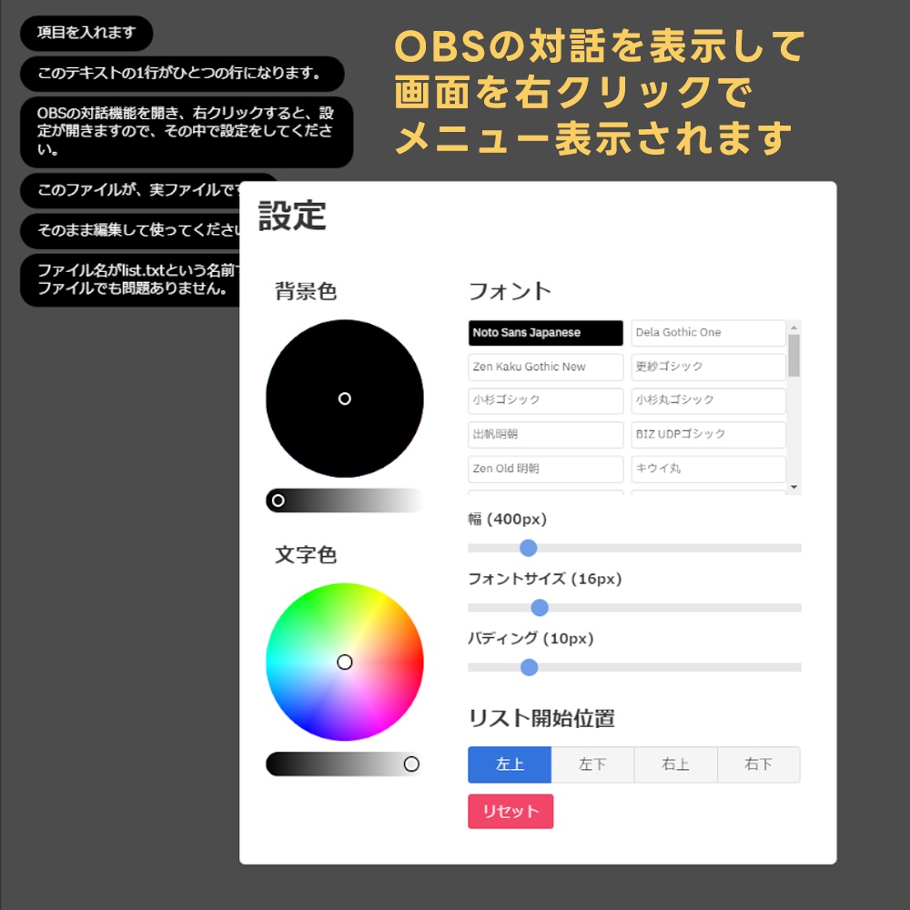 ライブ配信用ページです。 発行した視聴ページのURLを変えずに動画を差し替えることはでき