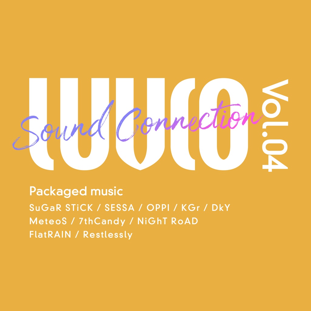 BGM集「LUVCO Sound Connection vol.04」
