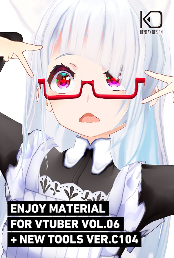 ENJOY MATERIAL FOR VTUBER VOL.06 +NEW TOOLS VER.C104