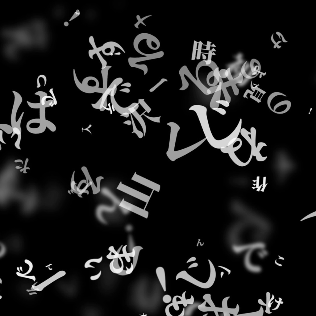 わんコメ用迫力のインパクト演出に「リリックス」テンプレート