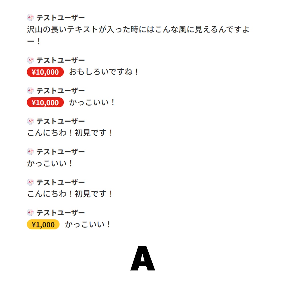 超普通!本当にベーシックなわんコメのテンプレート「ウルトラベーシック」