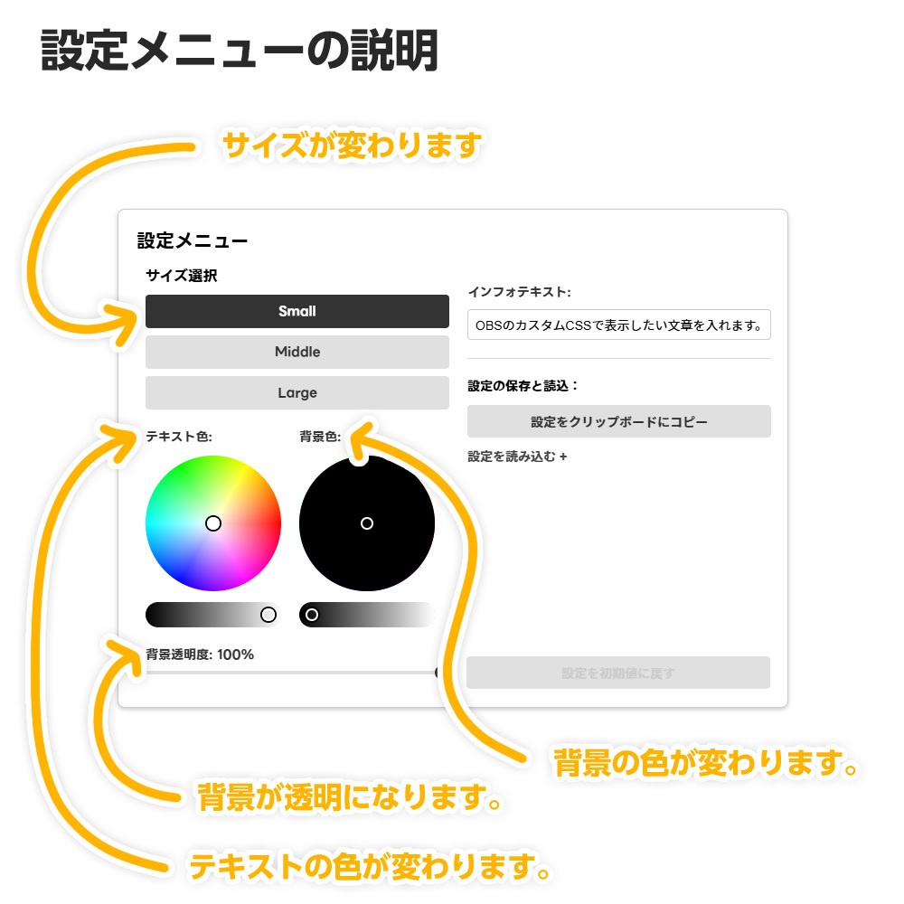 コンパクトで画面の下にぴったり!わんコメのテンプレート「ワンラインシード」