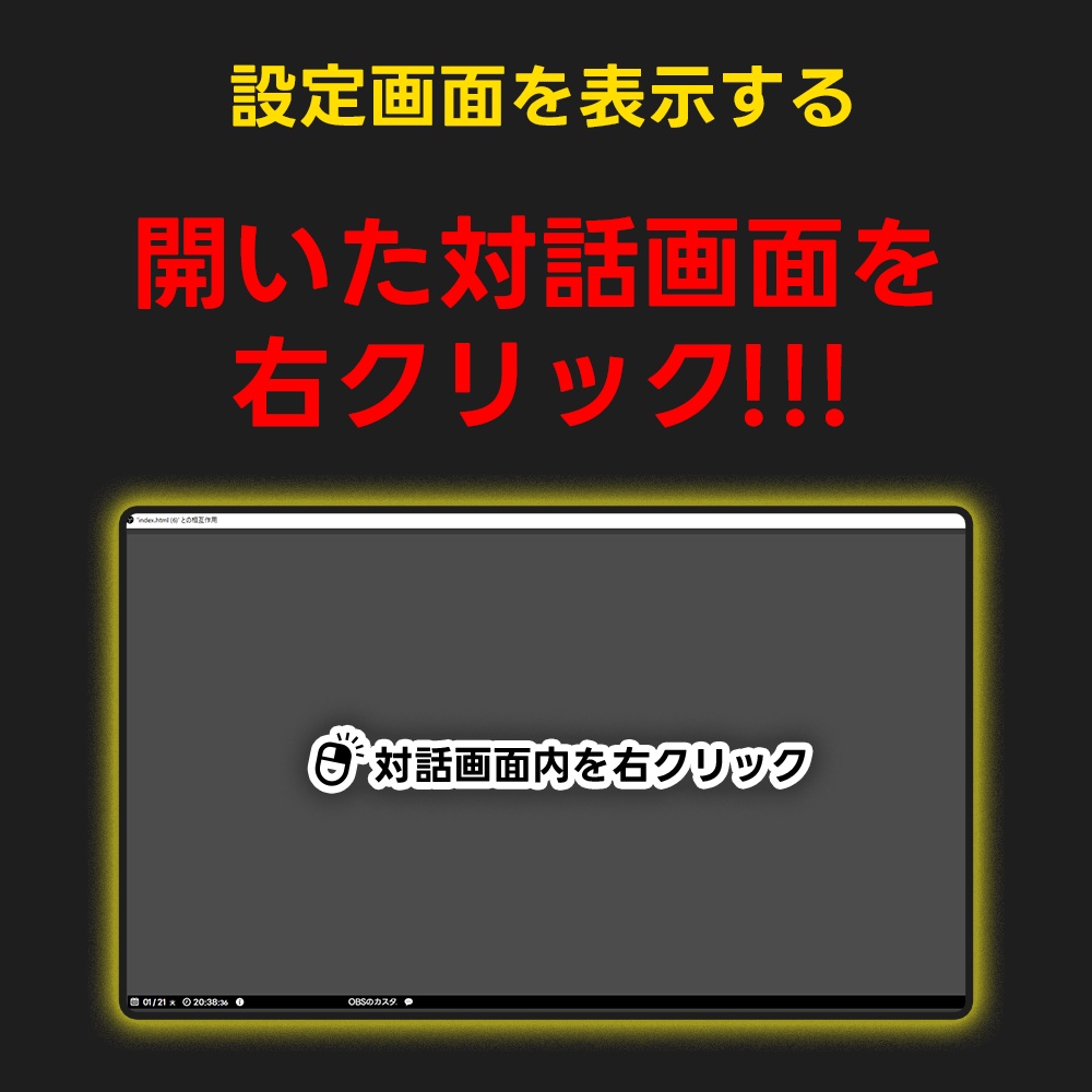 わんコメ用「ぷかりん」ぷかぷかふわふわうごくテンプレート