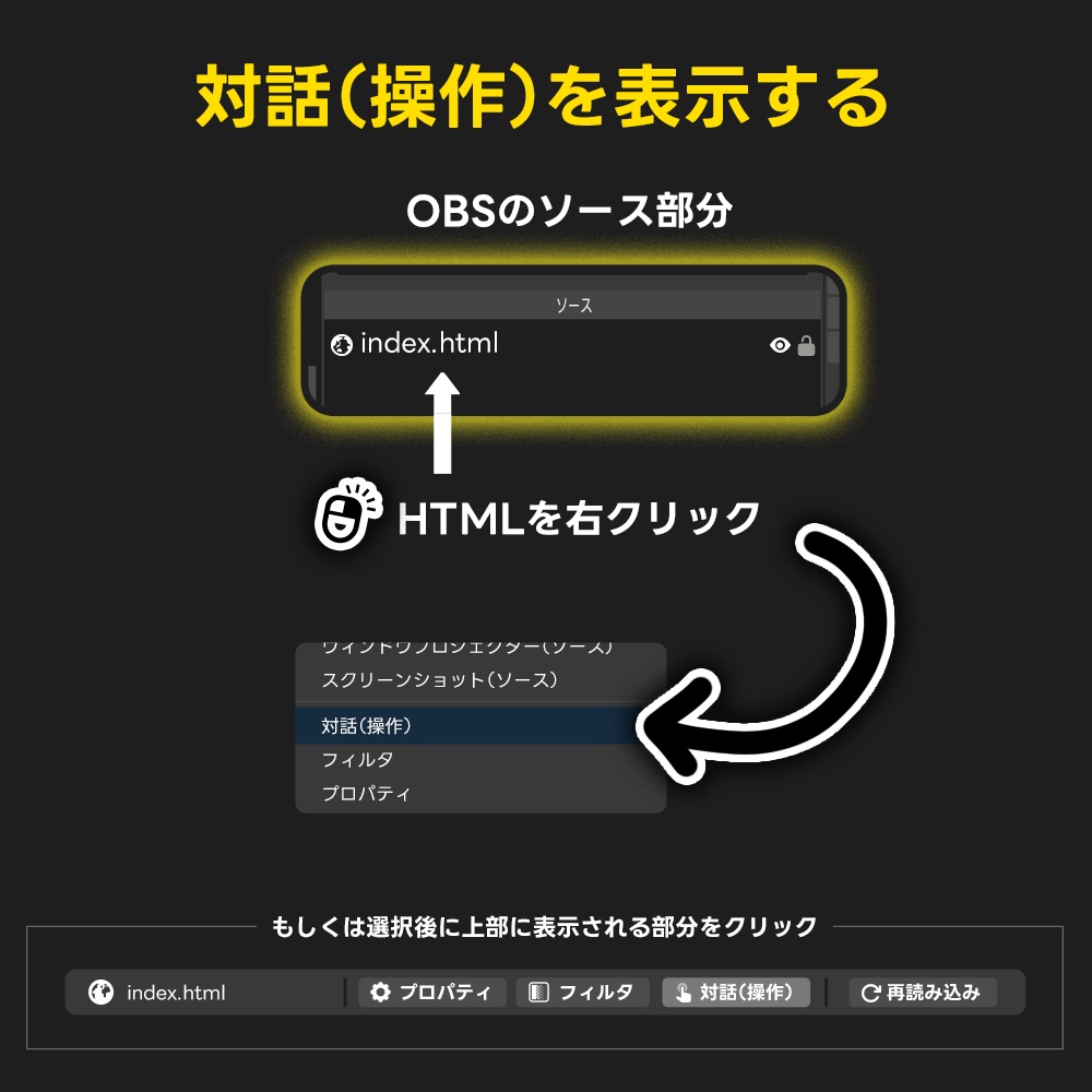 コメント文字数で強くなる「レベコメ」!
