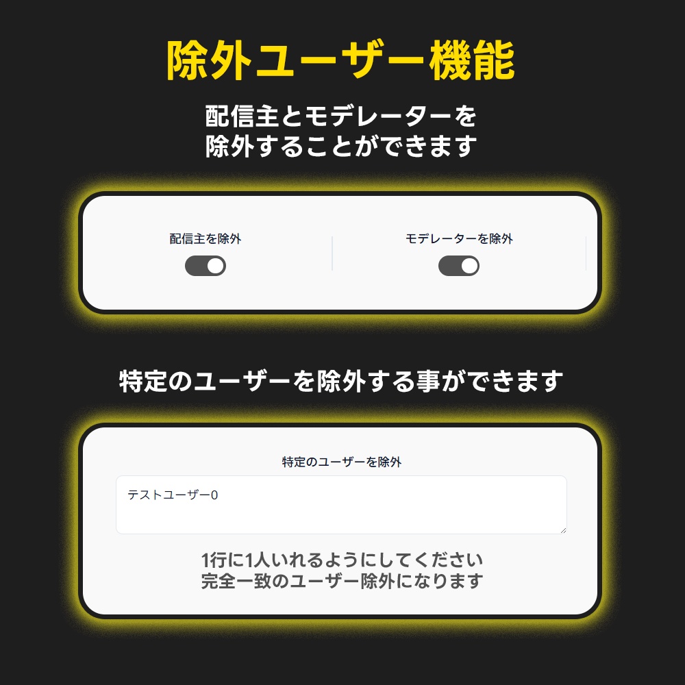 お礼画像作りのサポート「サンクスボード」