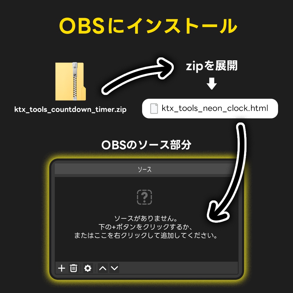 ネオンクロック|Neon Clock【OBS】配信用シンプル時計
