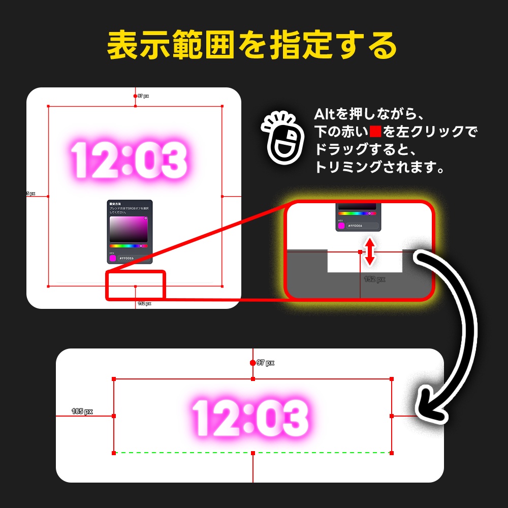 ネオンクロック|Neon Clock【OBS】配信用シンプル時計