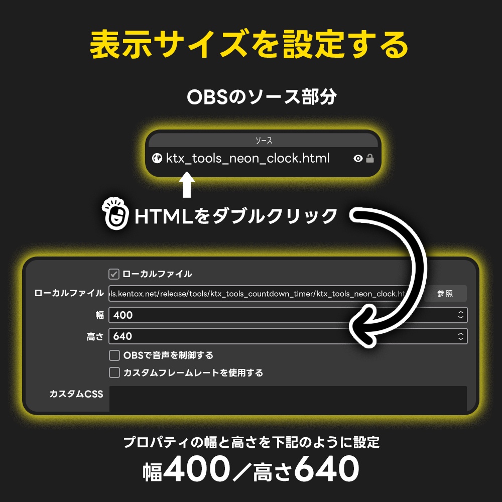 ネオンクロック|Neon Clock【OBS】配信用シンプル時計