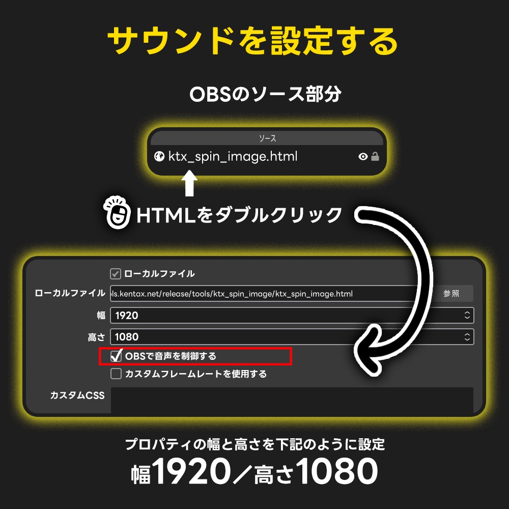 好きなイメージでルーレットが作れる|スピンイメージ|KTX Spin Image