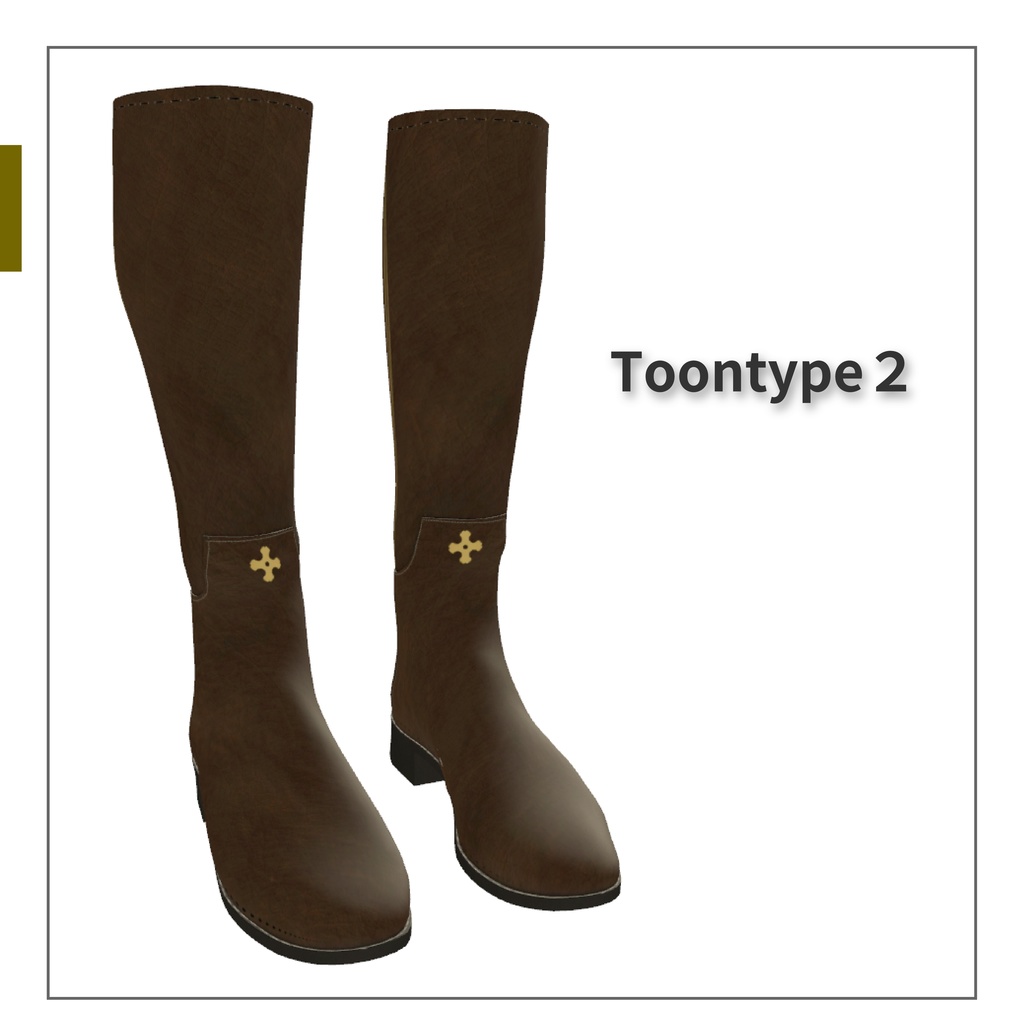 【桔梗対応】ロングブーツ【VRC】