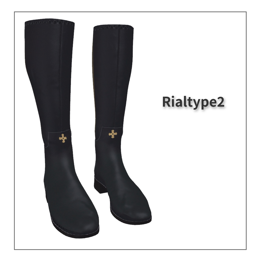 【桔梗対応】ロングブーツ【VRC】