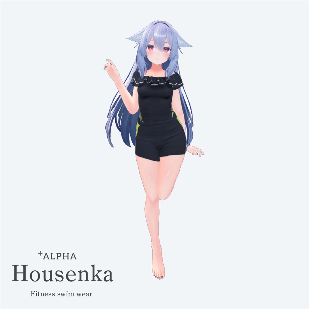 Housenka 3アバター〚しなの 桔梗 ますきゃっとぷらす〛対応 Tex42バリエーション 2種質感Mat