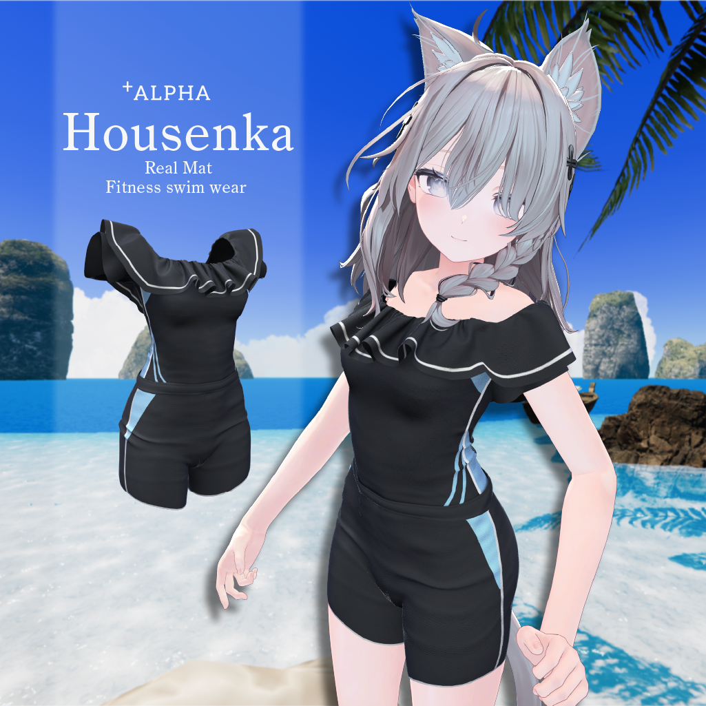 Housenka  ３アバター〚しなの　桔梗　ますきゃっとぷらす〛対応　Tex42バリエーション 2種質感Mat