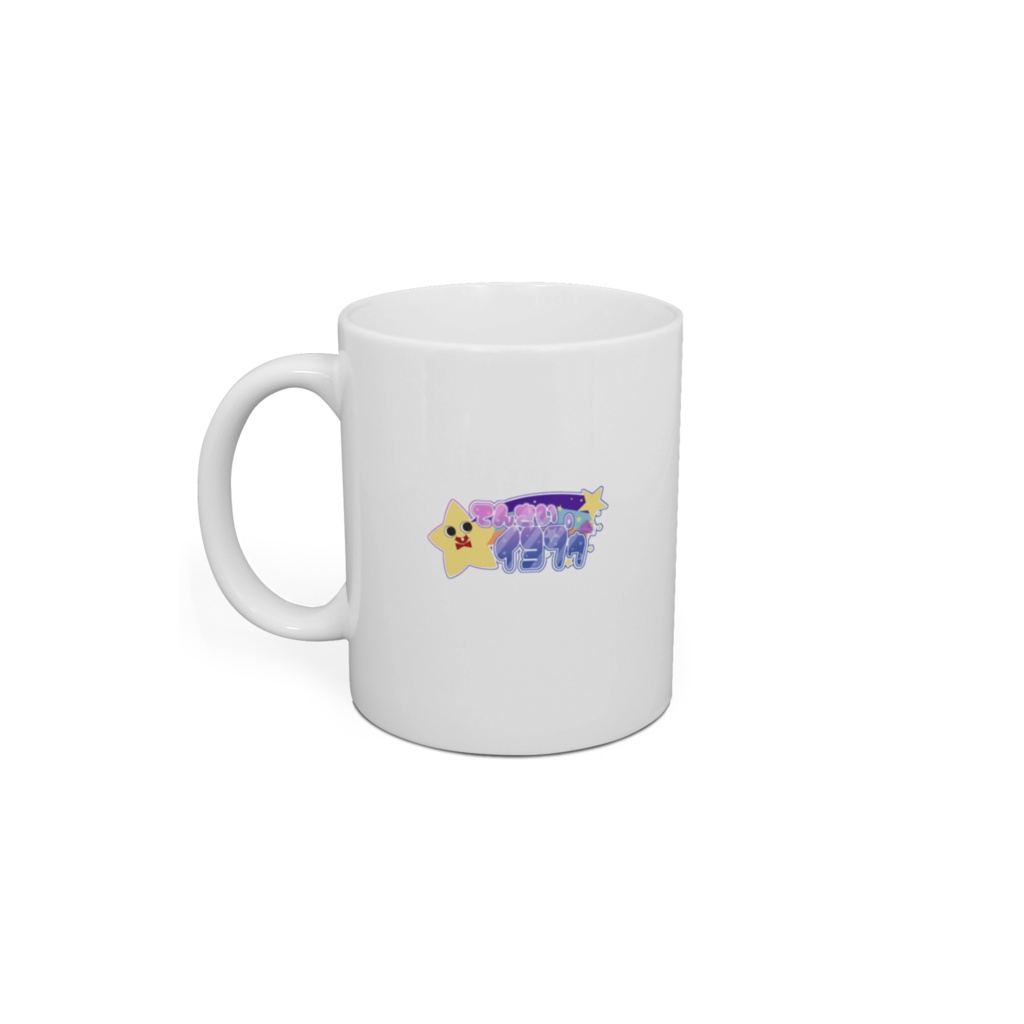 取り敢えず寝るマグカップ!!