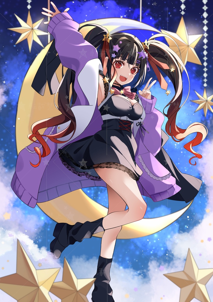 元気にな~レ!!タペストリー