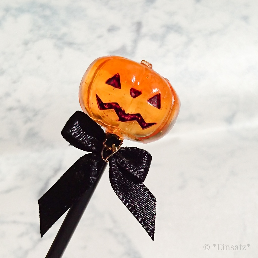 かぼちゃステッキ Einsatz Booth