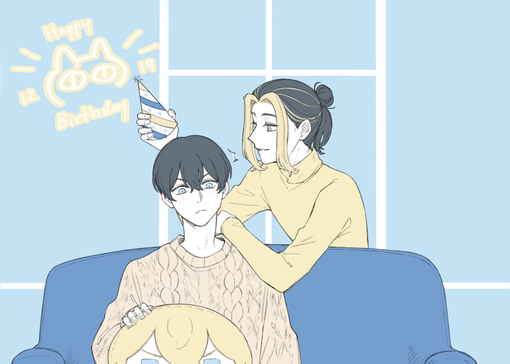 【ふゆとらWEBオンリー】ふゆとらネットプリント