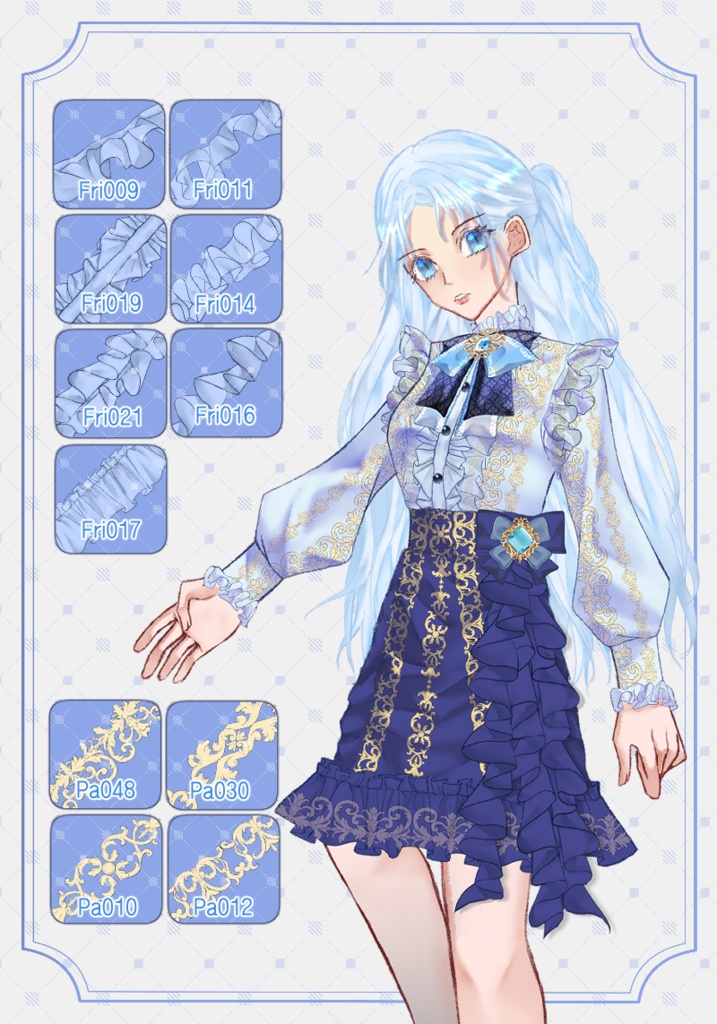 200+ CSPリソースを使用して複数の衣装を作成する