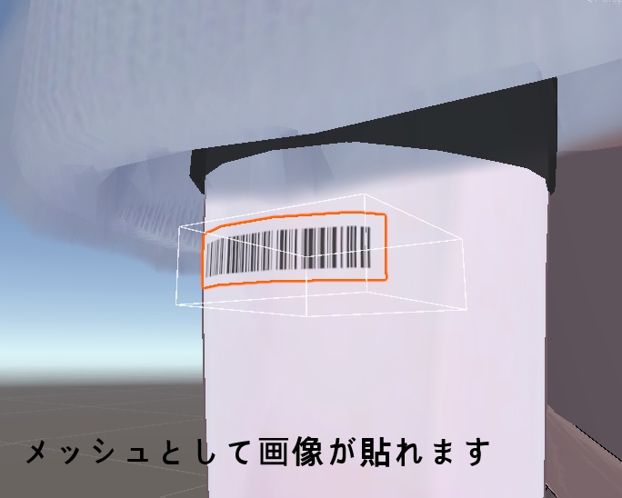 【Free】Surface Sticker Placer