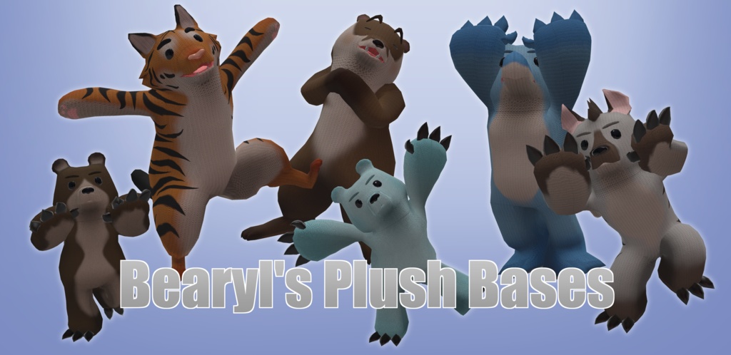 Bearyl's Plushies