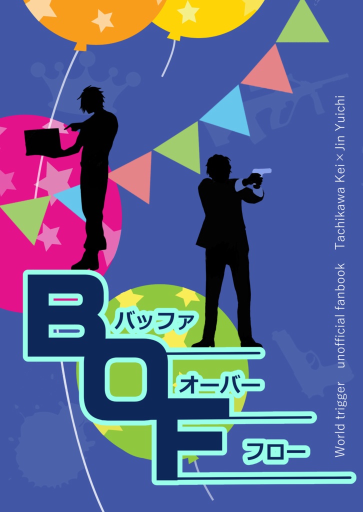 BOF