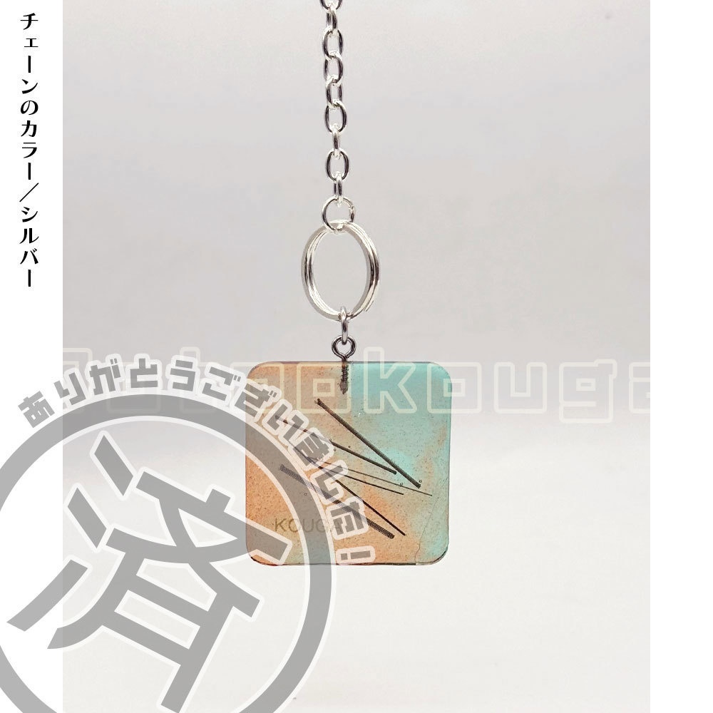 ●完売●【ランダム】音御光歌のギター弦入りグッズ(レジン)