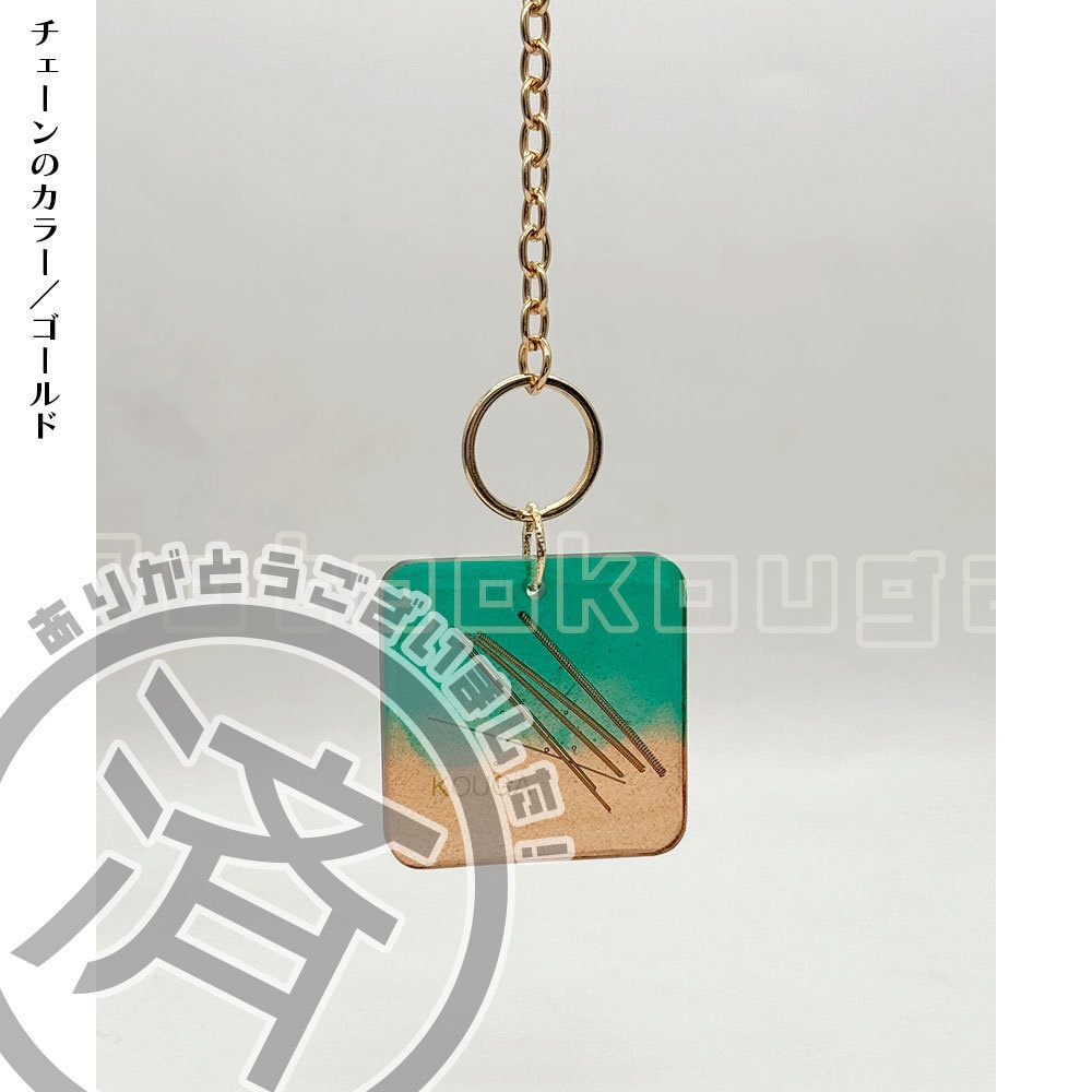 ●完売●【ランダム】音御光歌のギター弦入りグッズ(レジン)