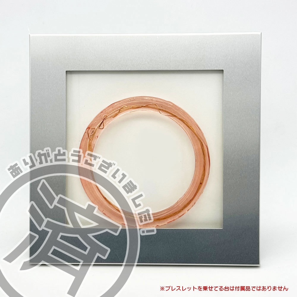 ●完売●【ランダム】音御光歌のギター弦入りグッズ(レジン)