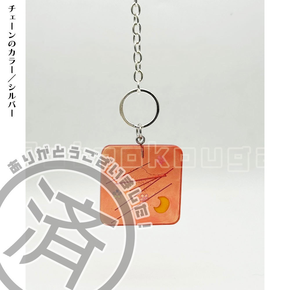 ●完売●【ランダム】音御光歌のギター弦入りグッズ(レジン)