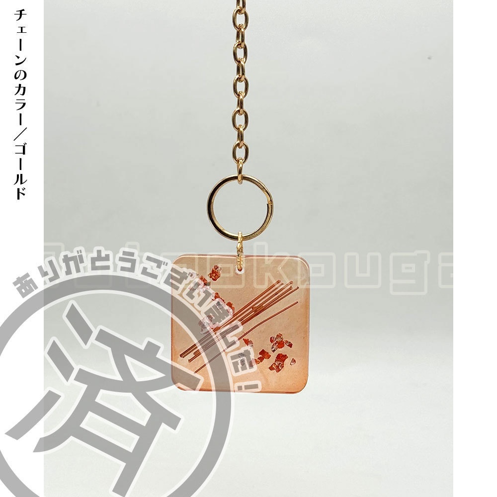 ●完売●【ランダム】音御光歌のギター弦入りグッズ(レジン)