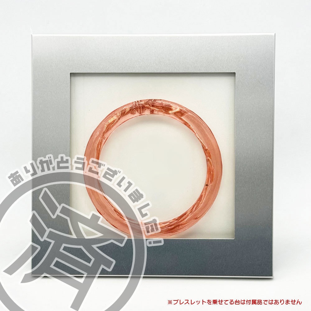 ●完売●【ランダム】音御光歌のギター弦入りグッズ(レジン)