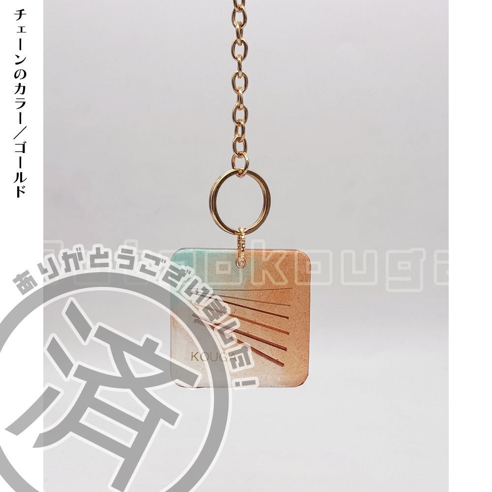 ●完売●【ランダム】音御光歌のギター弦入りグッズ(レジン)