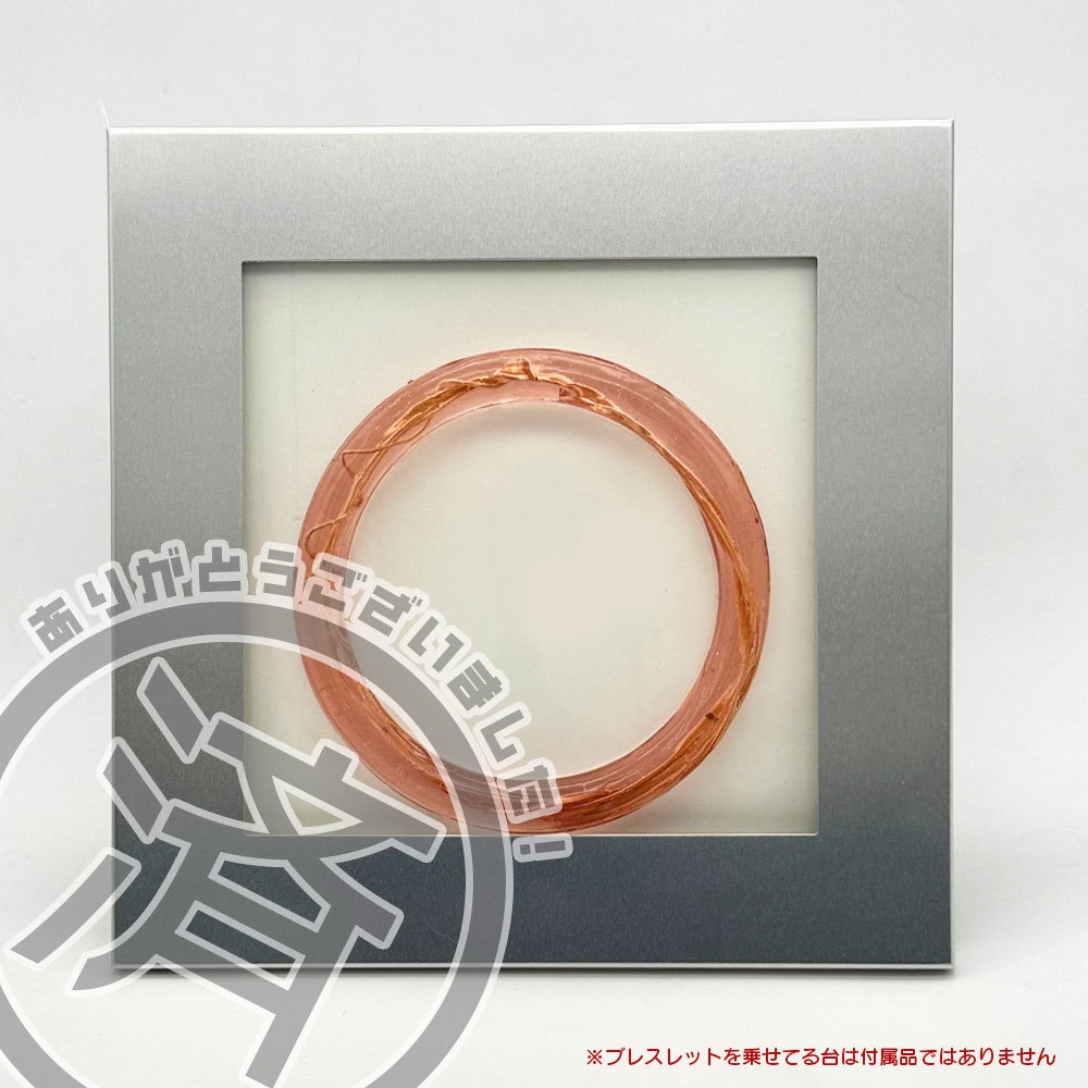 ●完売●【ランダム】音御光歌のギター弦入りグッズ(レジン)