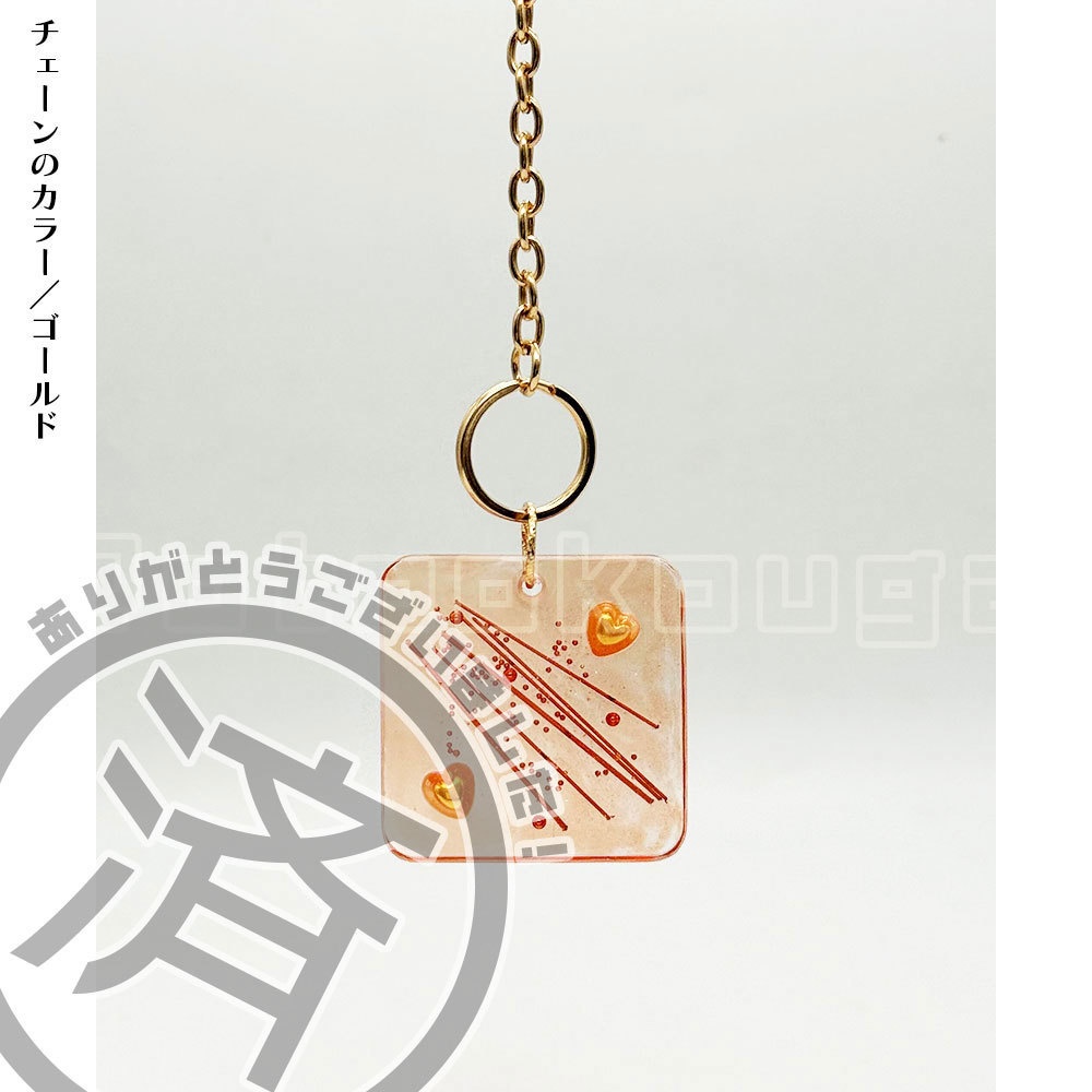 ●完売●【ランダム】音御光歌のギター弦入りグッズ(レジン)