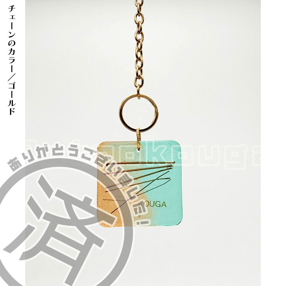 ●完売●【ランダム】音御光歌のギター弦入りグッズ(レジン)