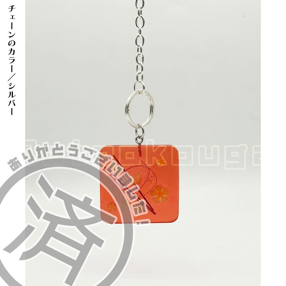 ●完売●【ランダム】音御光歌のギター弦入りグッズ(レジン)