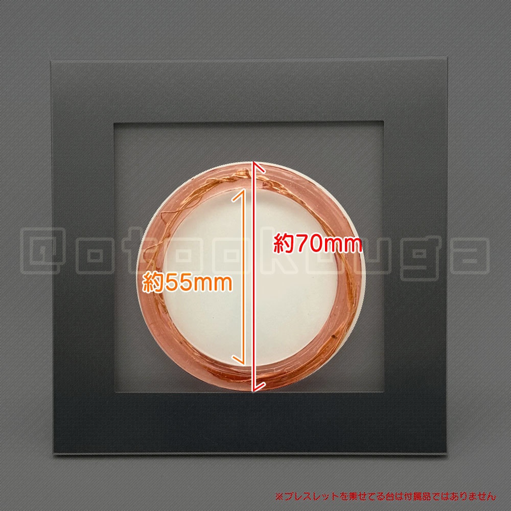 ●完売●【ランダム】音御光歌のギター弦入りグッズ(レジン)