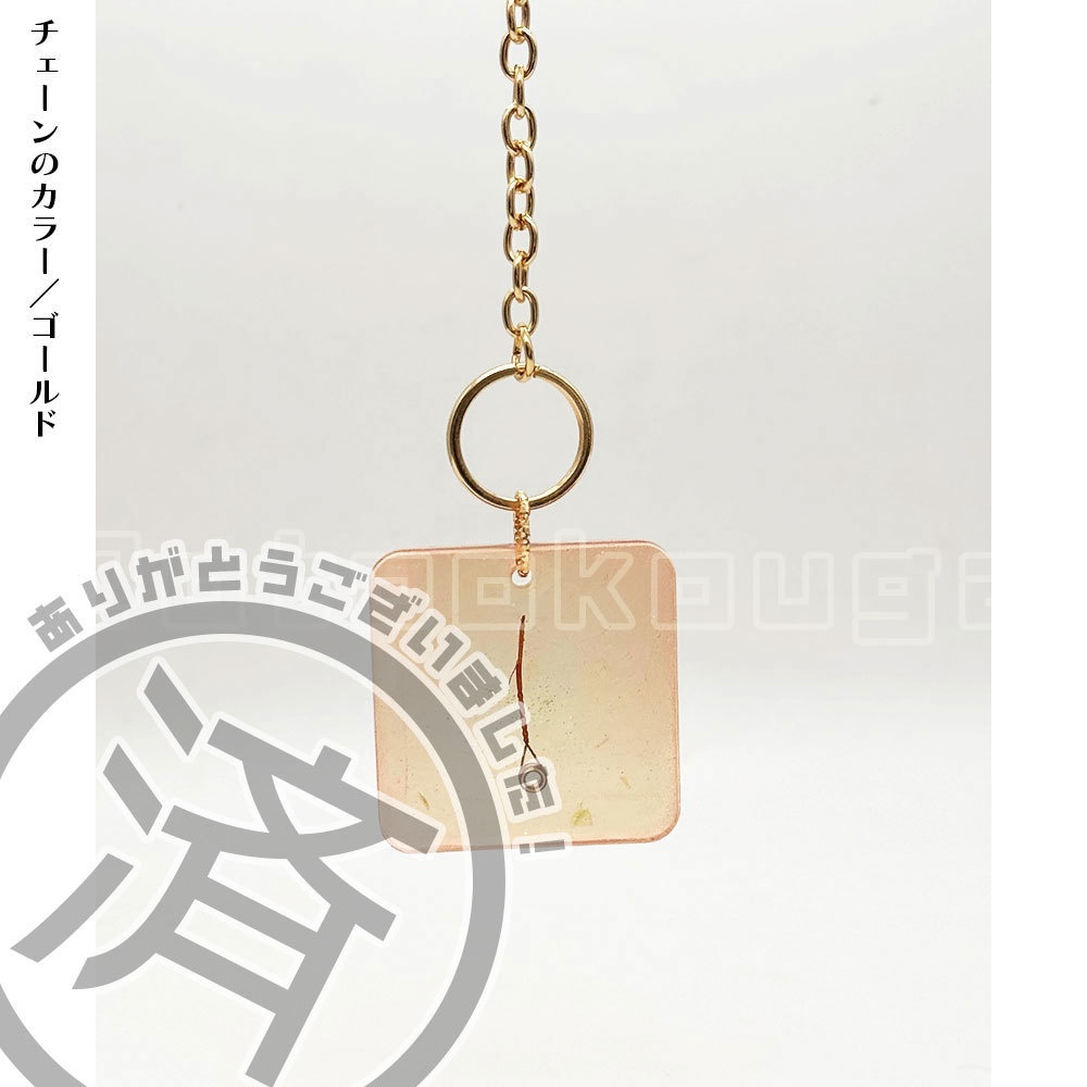 ●完売●【ランダム】音御光歌のギター弦入りグッズ(レジン)