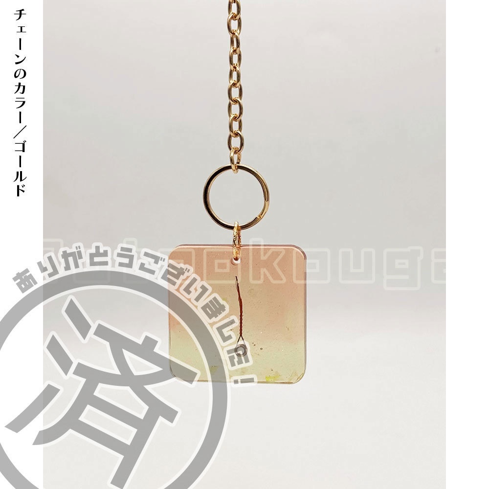 ●完売●【ランダム】音御光歌のギター弦入りグッズ(レジン)