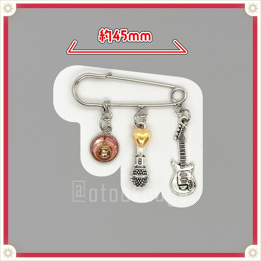 ●完売●【ランダム】音御光歌のギター弦・ボールエンド使用アクセサリー(レジン)