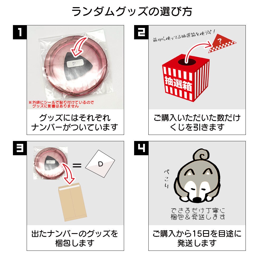 ●完売●【ランダム】音御光歌のギター弦・ボールエンド使用アクセサリー(レジン)