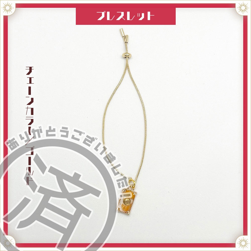 ●完売●【ランダム】音御光歌のギター弦・ボールエンド使用アクセサリー(レジン)