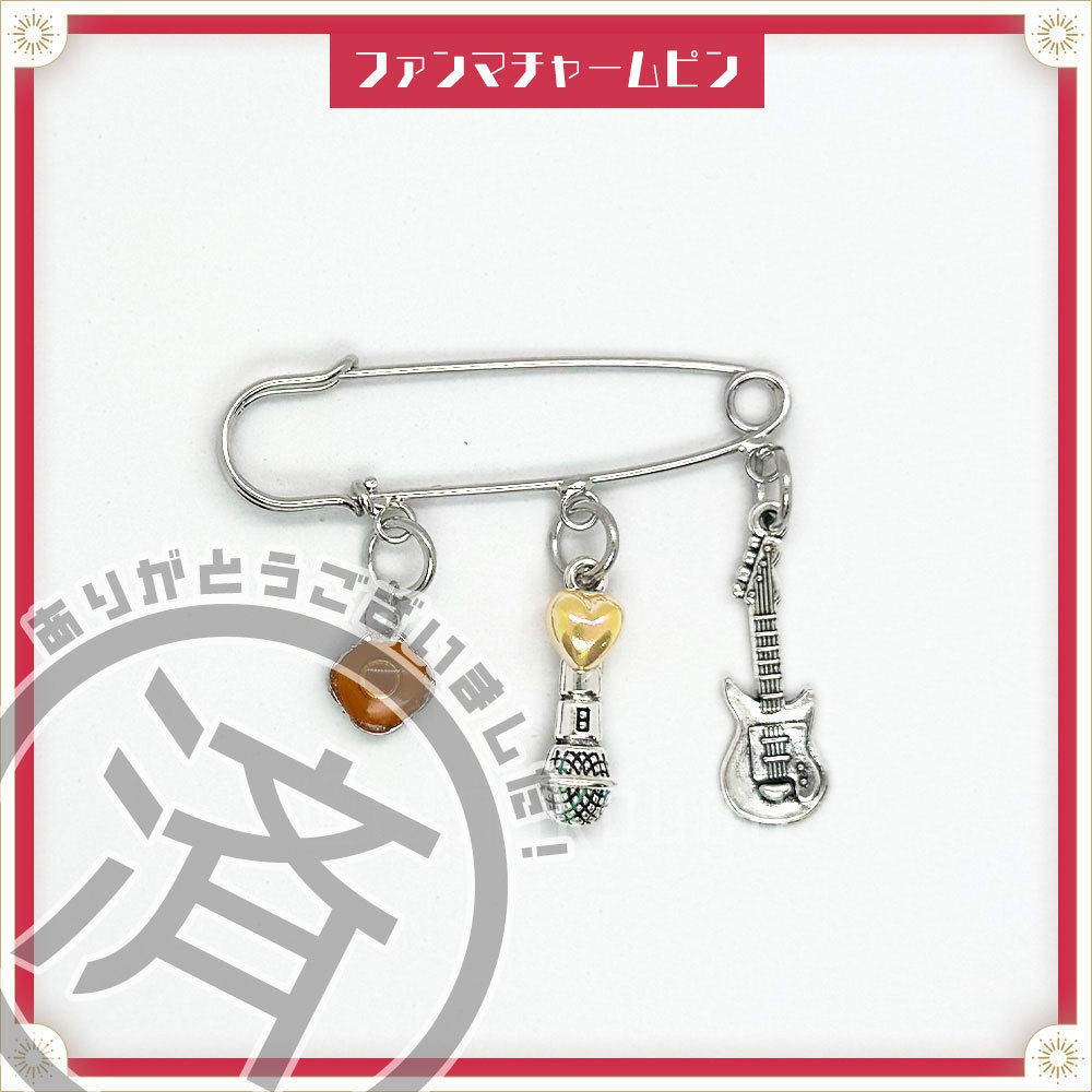 ●完売●【ランダム】音御光歌のギター弦・ボールエンド使用アクセサリー2(レジン)