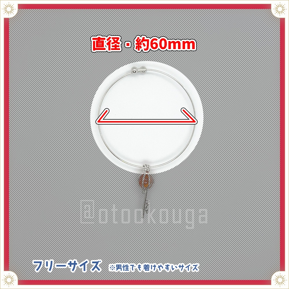 ●完売●【ランダム】音御光歌のギター弦・ボールエンド使用アクセサリー2(レジン)